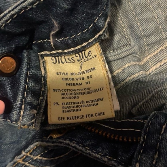 Miss Me Denim - Worn like three times